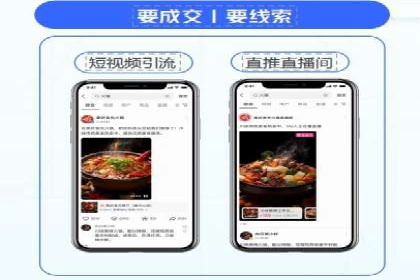 百度推广策略：企业成长秘诀